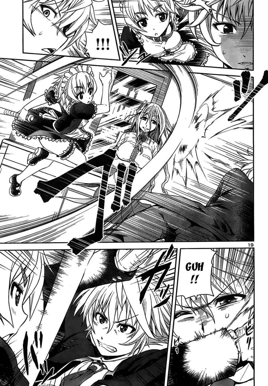 Page 19 Chapter 5 Inbura! ~Bishoujo Kyuuketsuki no Hazukashii Himitsu~