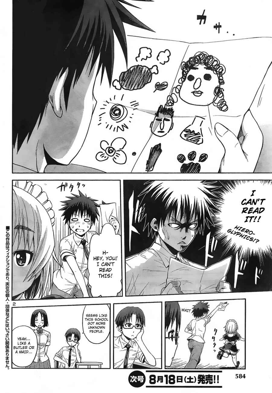 Page 2 Chapter 5 Inbura! ~Bishoujo Kyuuketsuki no Hazukashii Himitsu~