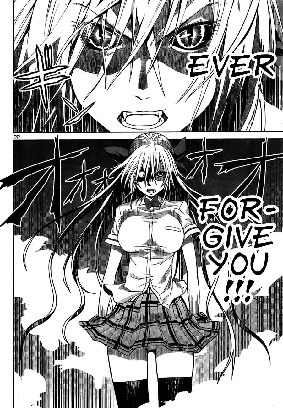 Page 22 Chapter 5 Inbura! ~Bishoujo Kyuuketsuki no Hazukashii Himitsu~