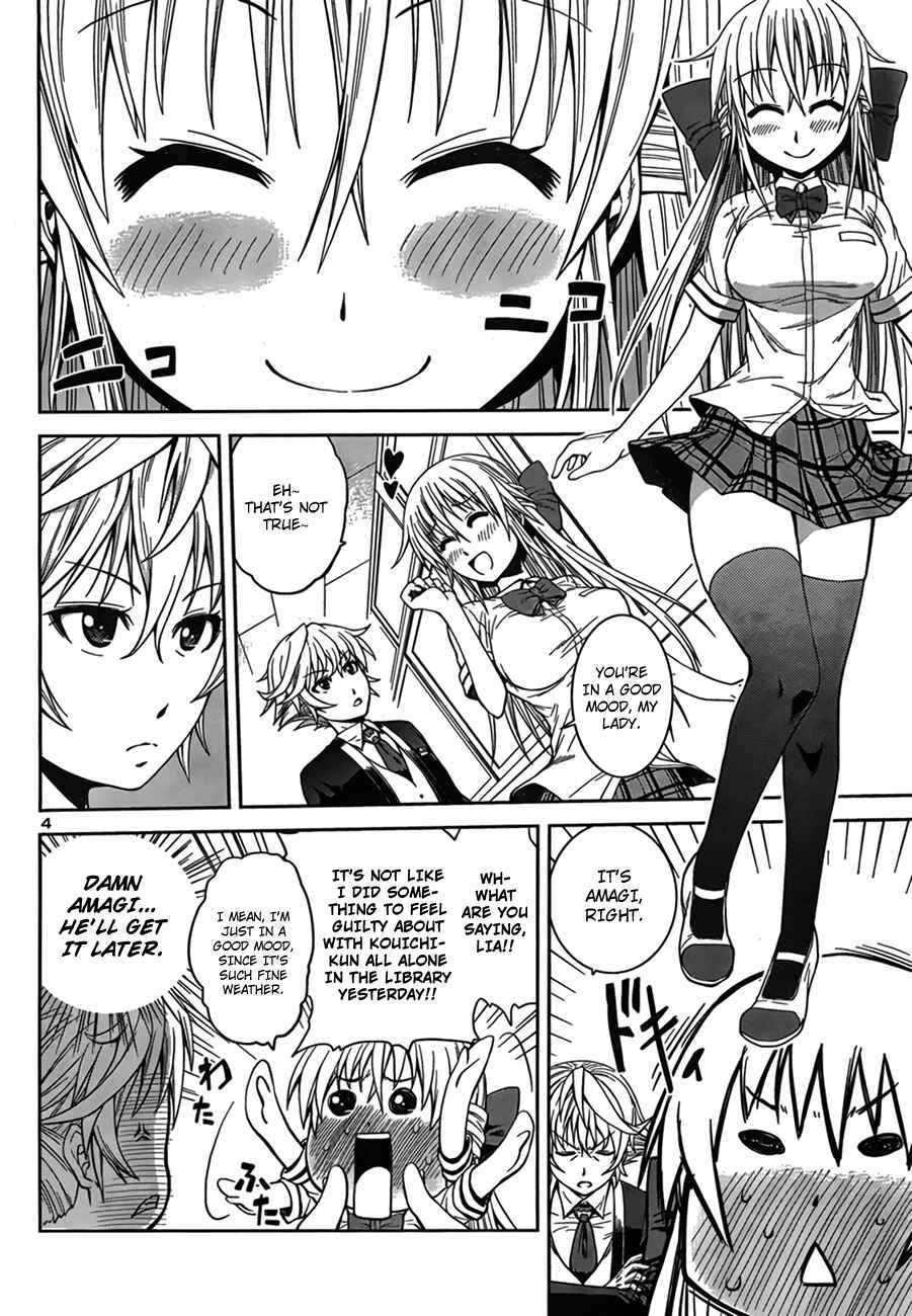 Page 4 Chapter 5 Inbura! ~Bishoujo Kyuuketsuki no Hazukashii Himitsu~