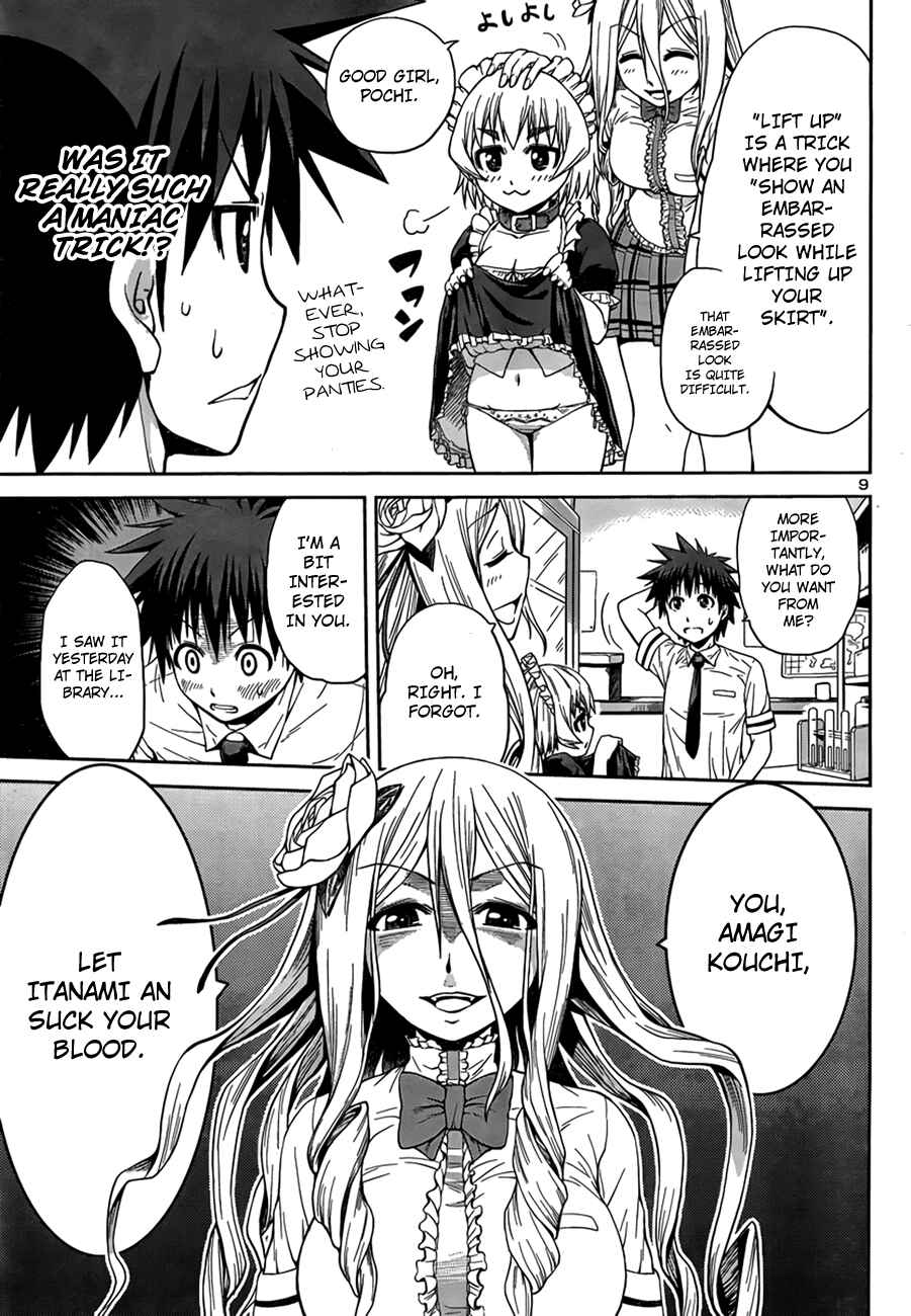 Page 9 Chapter 5 Inbura! ~Bishoujo Kyuuketsuki no Hazukashii Himitsu~