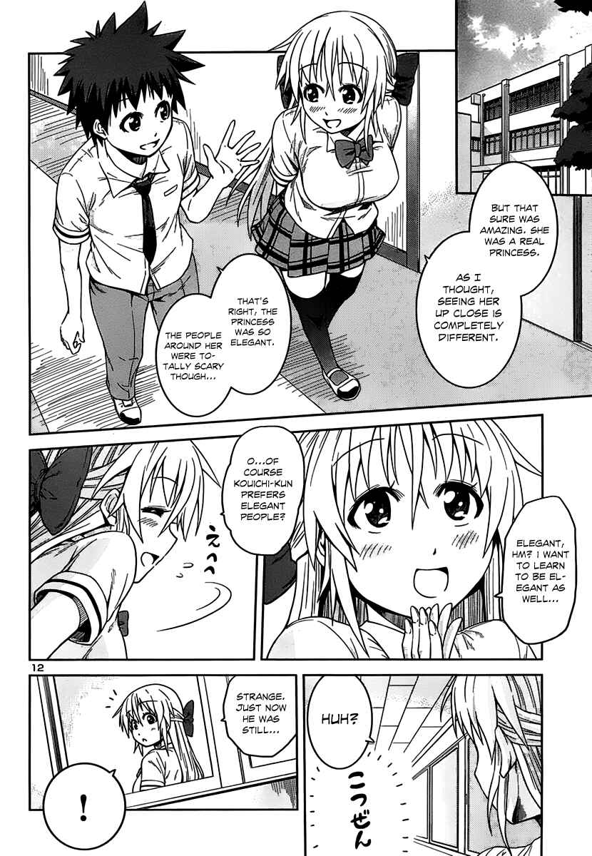 Page 13 Chapter 7 Inbura! ~Bishoujo Kyuuketsuki no Hazukashii Himitsu~