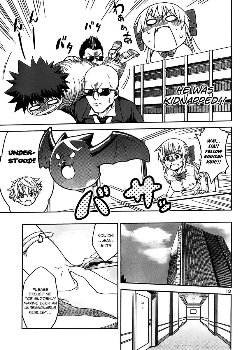 Page 14 Chapter 7 Inbura! ~Bishoujo Kyuuketsuki no Hazukashii Himitsu~
