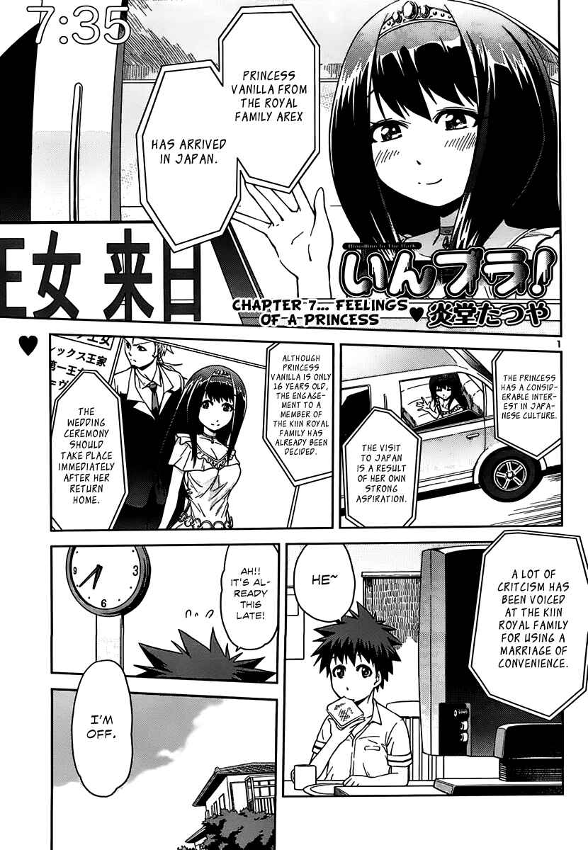 Page 2 Chapter 7 Inbura! ~Bishoujo Kyuuketsuki no Hazukashii Himitsu~
