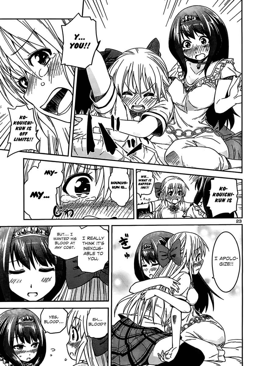 Page 24 Chapter 7 Inbura! ~Bishoujo Kyuuketsuki no Hazukashii Himitsu~