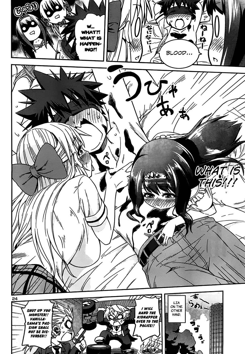 Page 25 Chapter 7 Inbura! ~Bishoujo Kyuuketsuki no Hazukashii Himitsu~