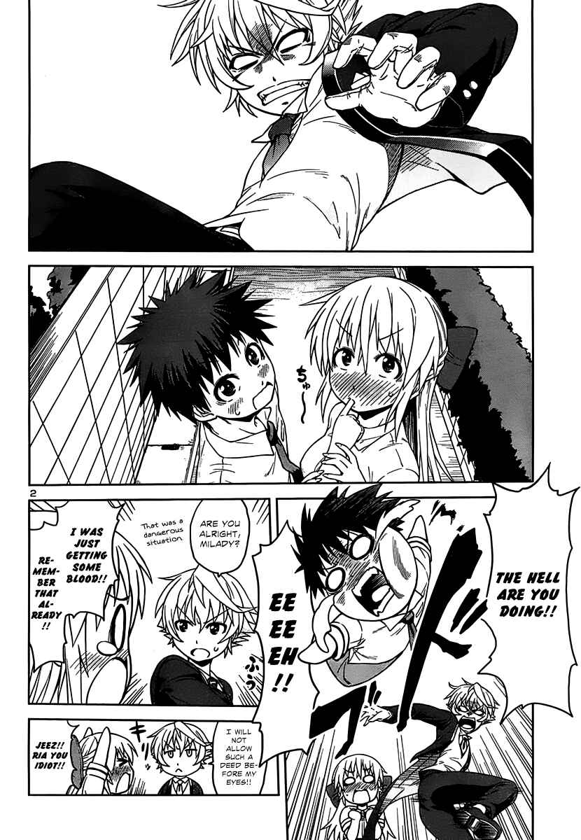 Page 3 Chapter 7 Inbura! ~Bishoujo Kyuuketsuki no Hazukashii Himitsu~