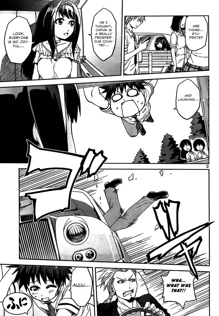 Page 4 Chapter 7 Inbura! ~Bishoujo Kyuuketsuki no Hazukashii Himitsu~