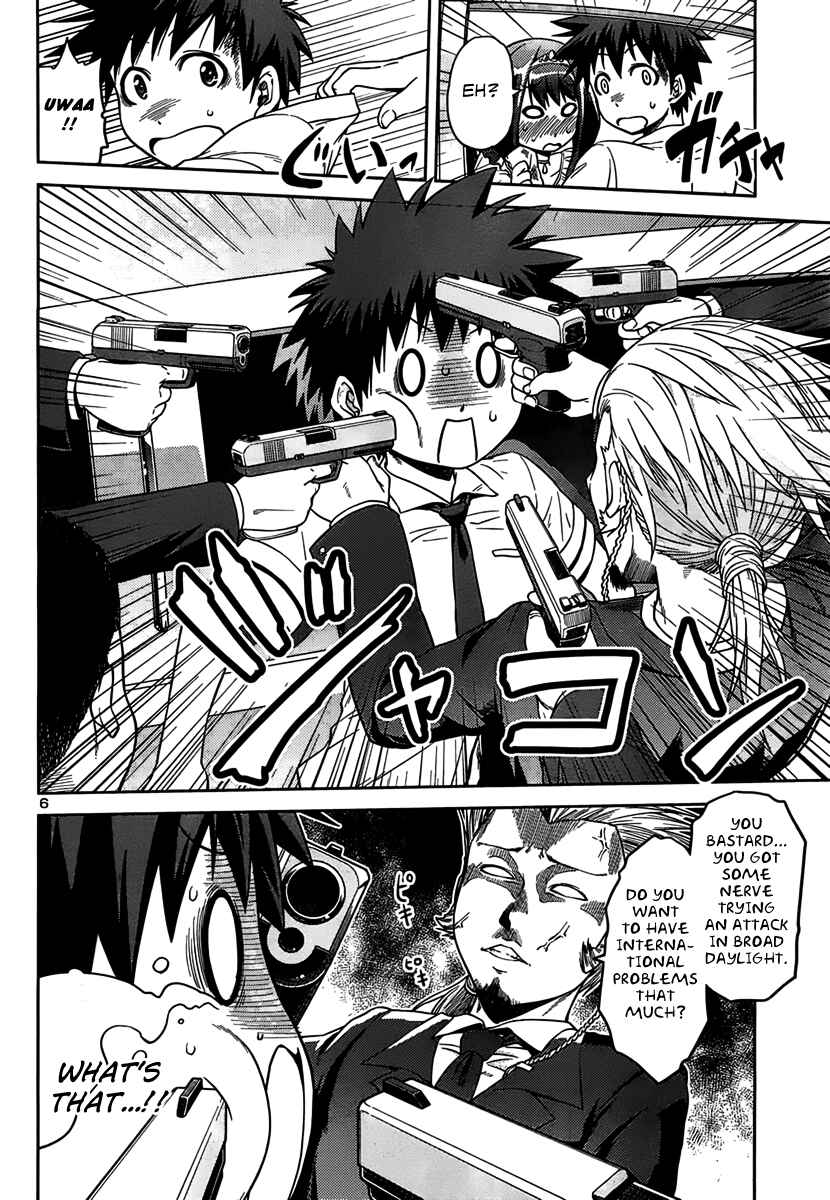 Page 7 Chapter 7 Inbura! ~Bishoujo Kyuuketsuki no Hazukashii Himitsu~