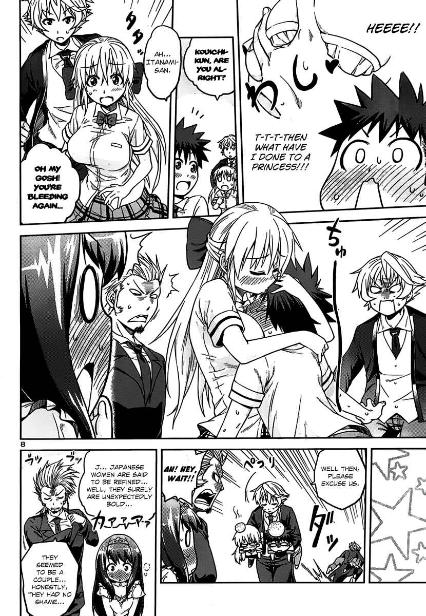 Page 9 Chapter 7 Inbura! ~Bishoujo Kyuuketsuki no Hazukashii Himitsu~