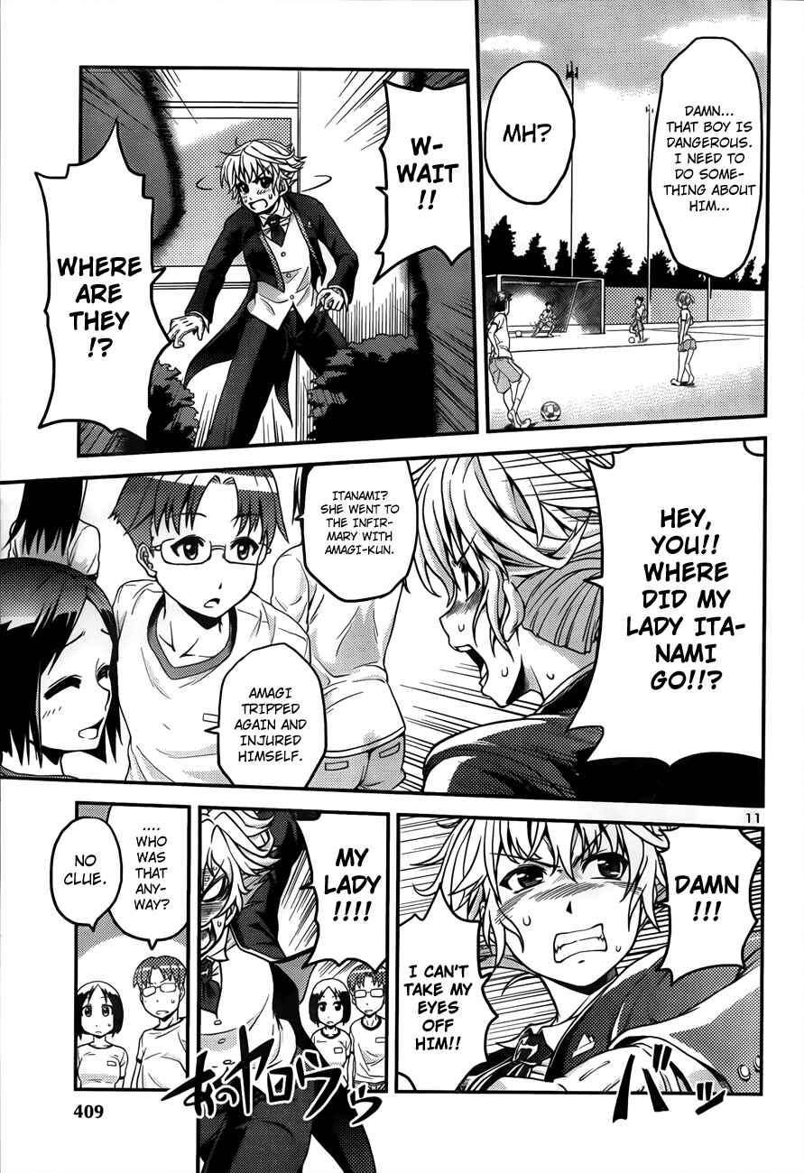 Page 11 Chapter 2 Inbura! ~Bishoujo Kyuuketsuki no Hazukashii Himitsu~