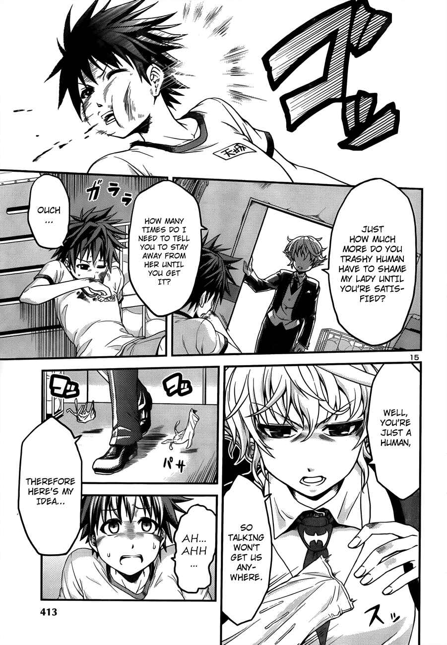Page 15 Chapter 2 Inbura! ~Bishoujo Kyuuketsuki no Hazukashii Himitsu~