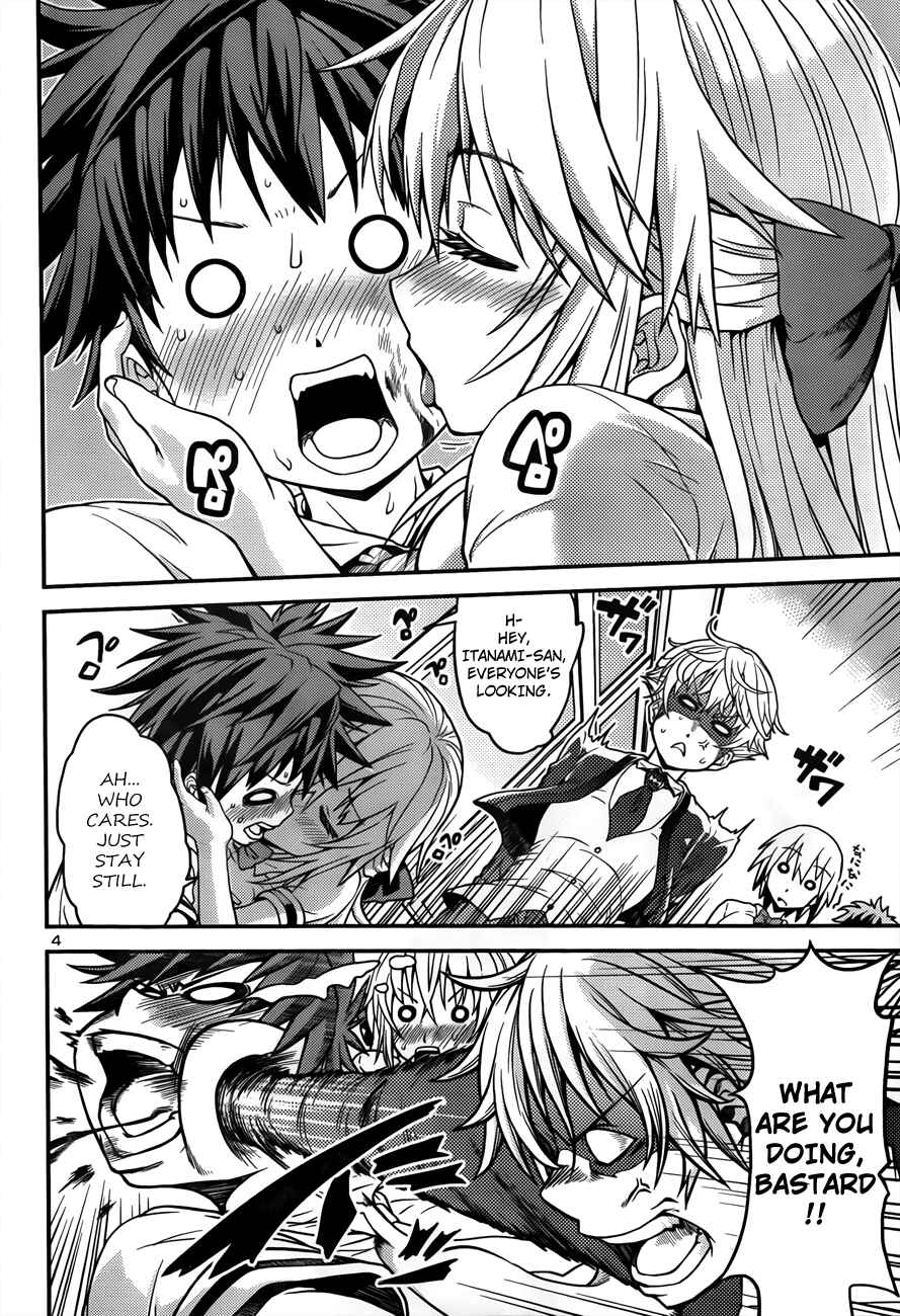 Page 4 Chapter 2 Inbura! ~Bishoujo Kyuuketsuki no Hazukashii Himitsu~