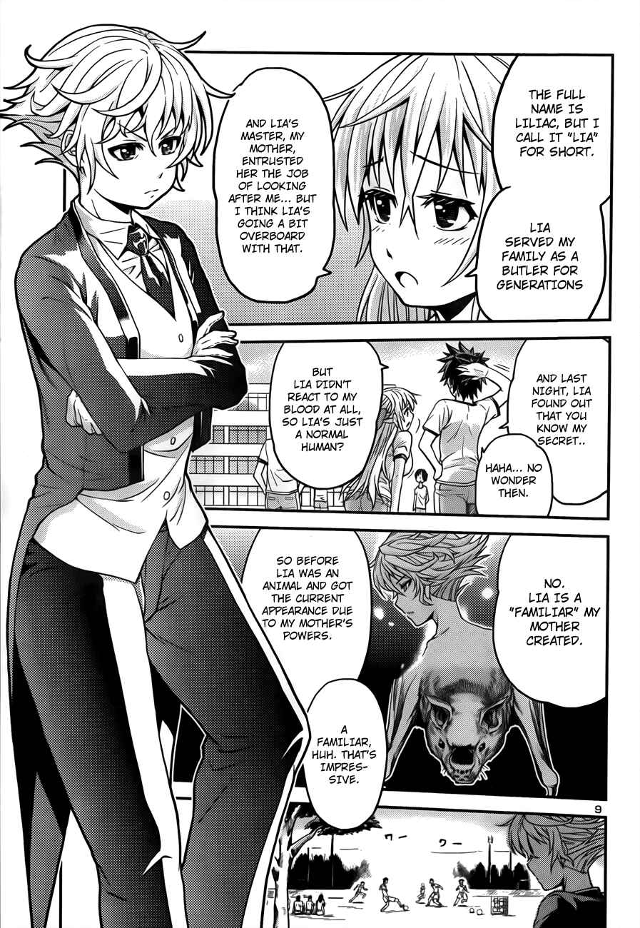 Page 9 Chapter 2 Inbura! ~Bishoujo Kyuuketsuki no Hazukashii Himitsu~