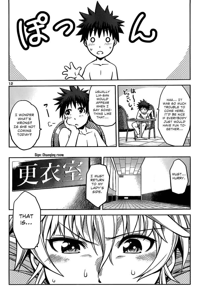 Page 13 Chapter 6 Inbura! ~Bishoujo Kyuuketsuki no Hazukashii Himitsu~