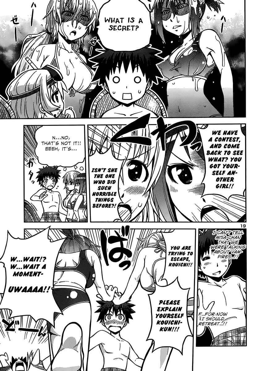 Page 20 Chapter 6 Inbura! ~Bishoujo Kyuuketsuki no Hazukashii Himitsu~