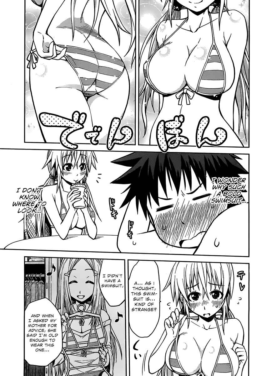 Page 4 Chapter 6 Inbura! ~Bishoujo Kyuuketsuki no Hazukashii Himitsu~