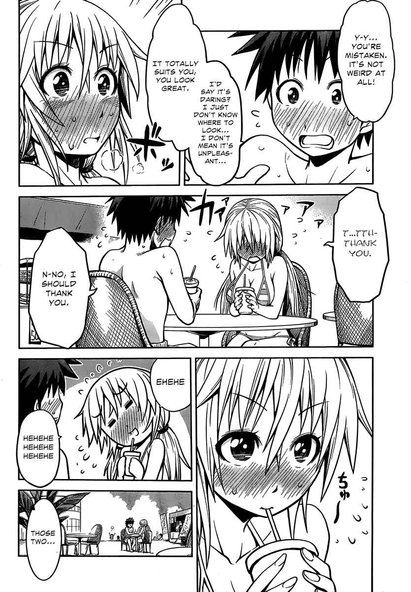 Page 5 Chapter 6 Inbura! ~Bishoujo Kyuuketsuki no Hazukashii Himitsu~