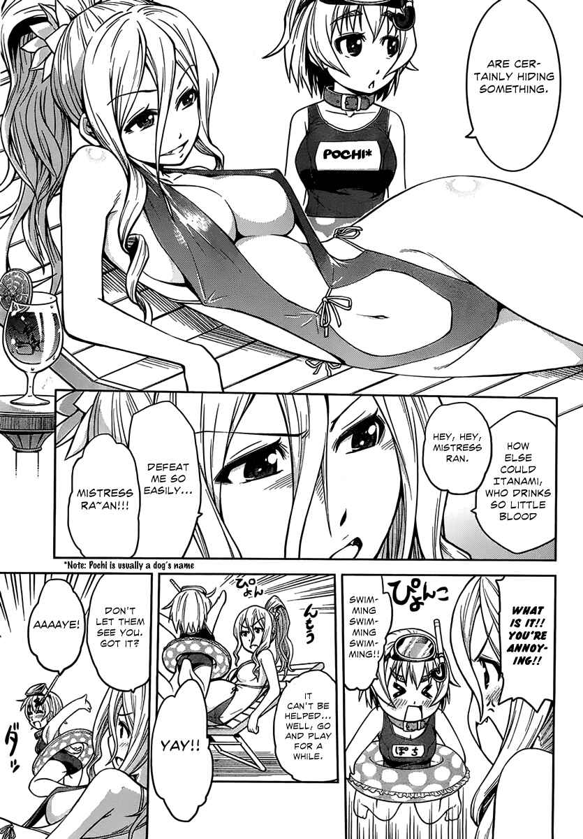 Page 6 Chapter 6 Inbura! ~Bishoujo Kyuuketsuki no Hazukashii Himitsu~