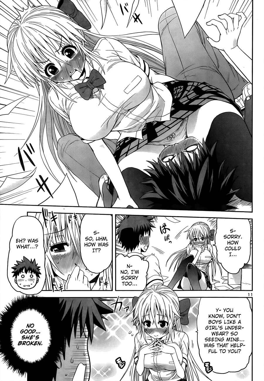 Page 11 Chapter 4 Inbura! ~Bishoujo Kyuuketsuki no Hazukashii Himitsu~