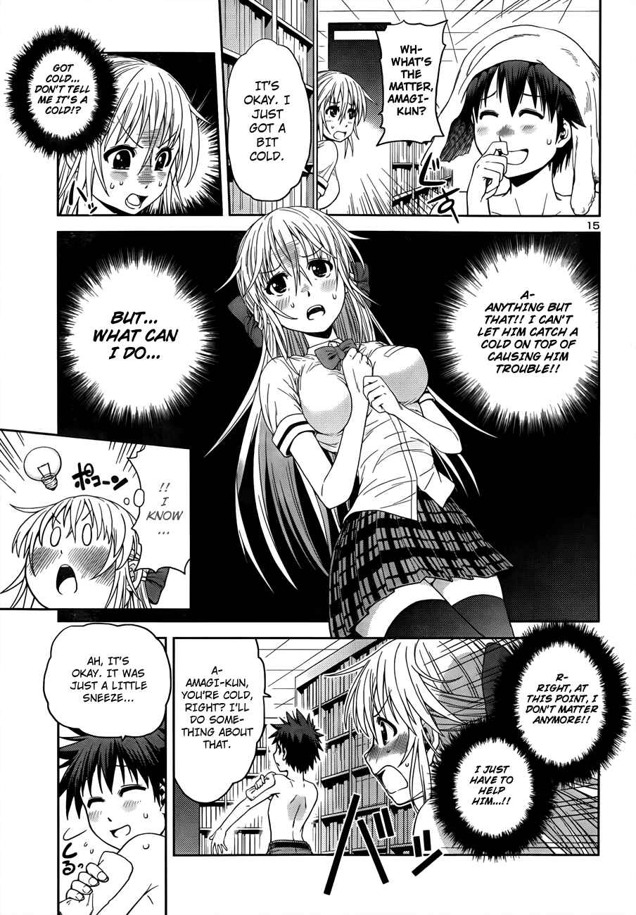 Page 15 Chapter 4 Inbura! ~Bishoujo Kyuuketsuki no Hazukashii Himitsu~