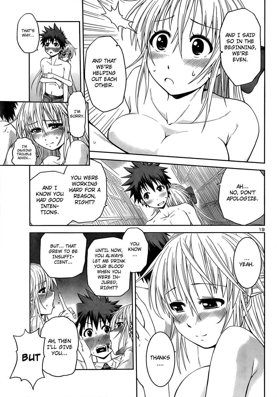 Page 19 Chapter 4 Inbura! ~Bishoujo Kyuuketsuki no Hazukashii Himitsu~