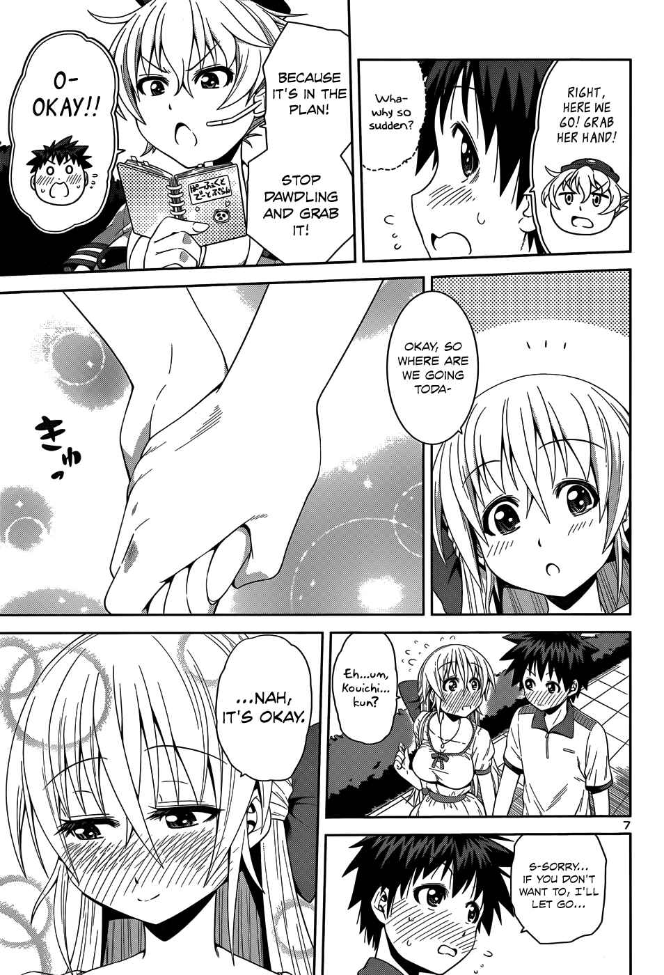 Page 10 Chapter 13 Inbura! ~Bishoujo Kyuuketsuki no Hazukashii Himitsu~