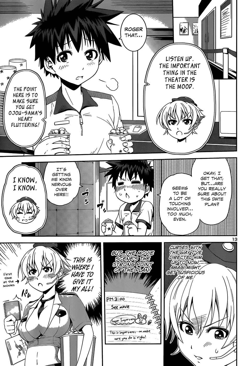 Page 16 Chapter 13 Inbura! ~Bishoujo Kyuuketsuki no Hazukashii Himitsu~