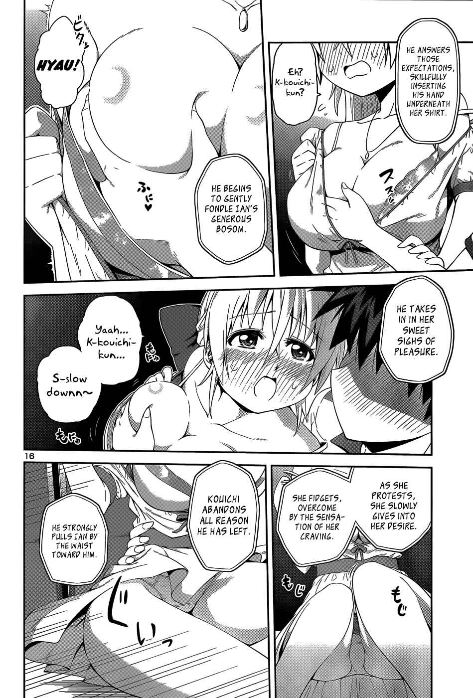 Page 19 Chapter 13 Inbura! ~Bishoujo Kyuuketsuki no Hazukashii Himitsu~