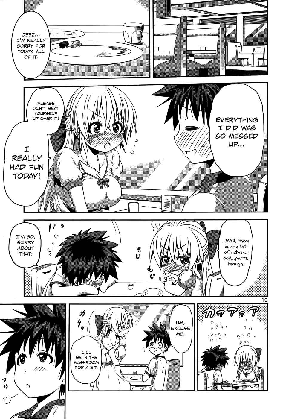 Page 22 Chapter 13 Inbura! ~Bishoujo Kyuuketsuki no Hazukashii Himitsu~