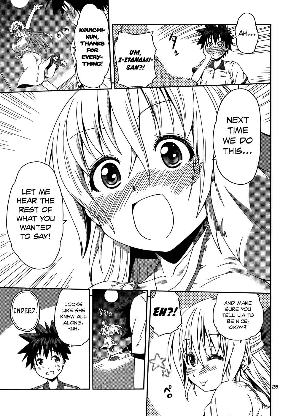 Page 28 Chapter 13 Inbura! ~Bishoujo Kyuuketsuki no Hazukashii Himitsu~