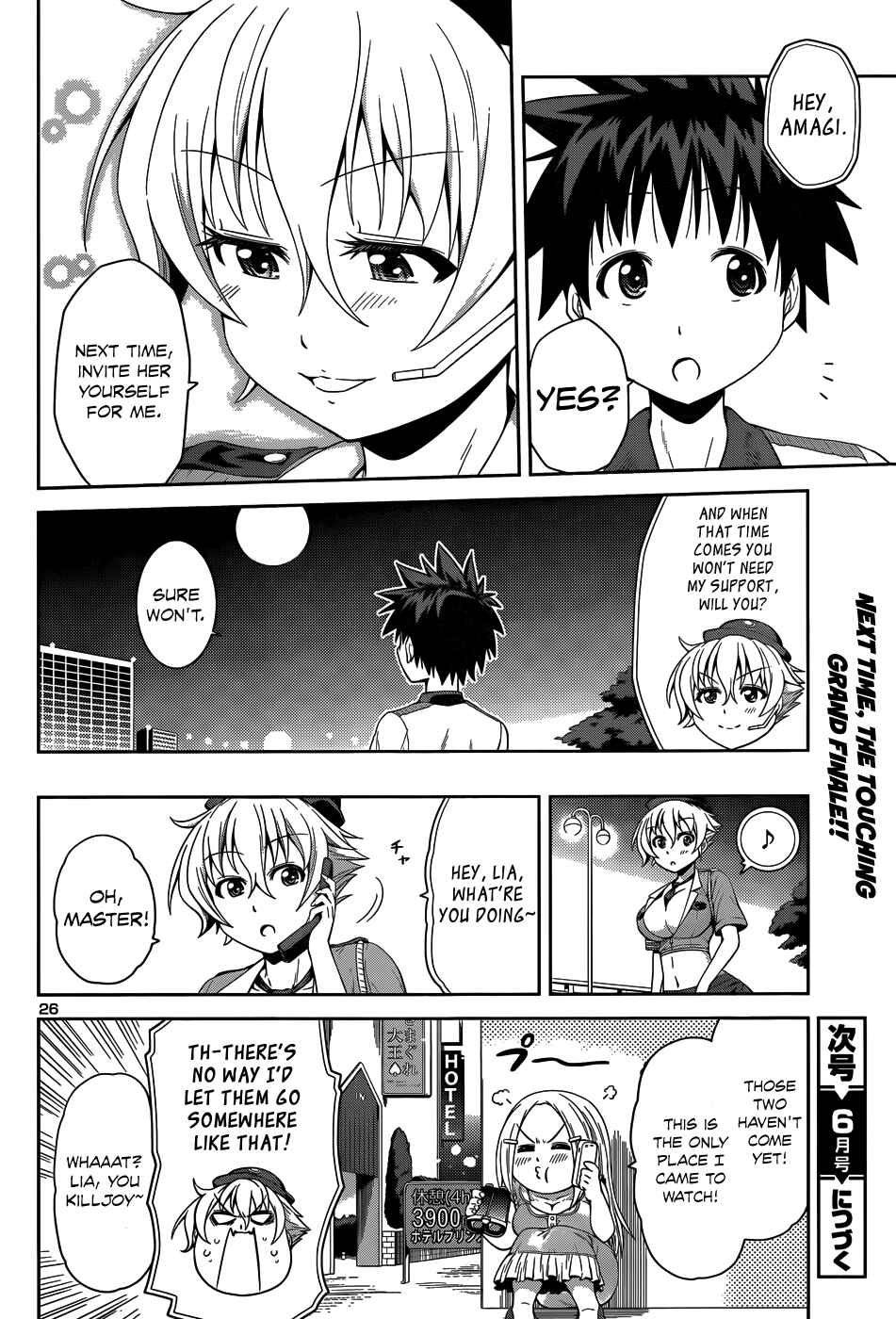 Page 29 Chapter 13 Inbura! ~Bishoujo Kyuuketsuki no Hazukashii Himitsu~