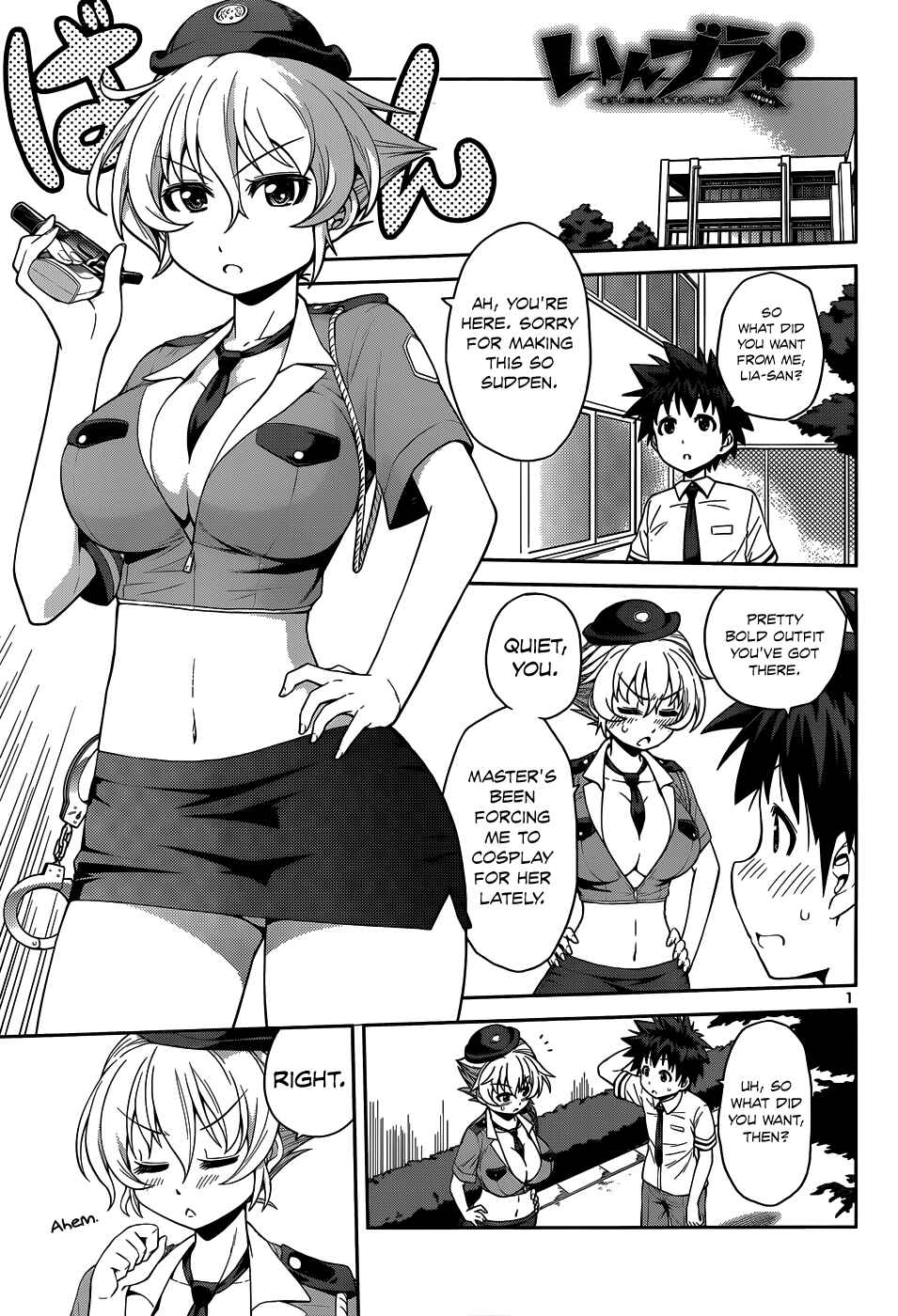 Page 4 Chapter 13 Inbura! ~Bishoujo Kyuuketsuki no Hazukashii Himitsu~