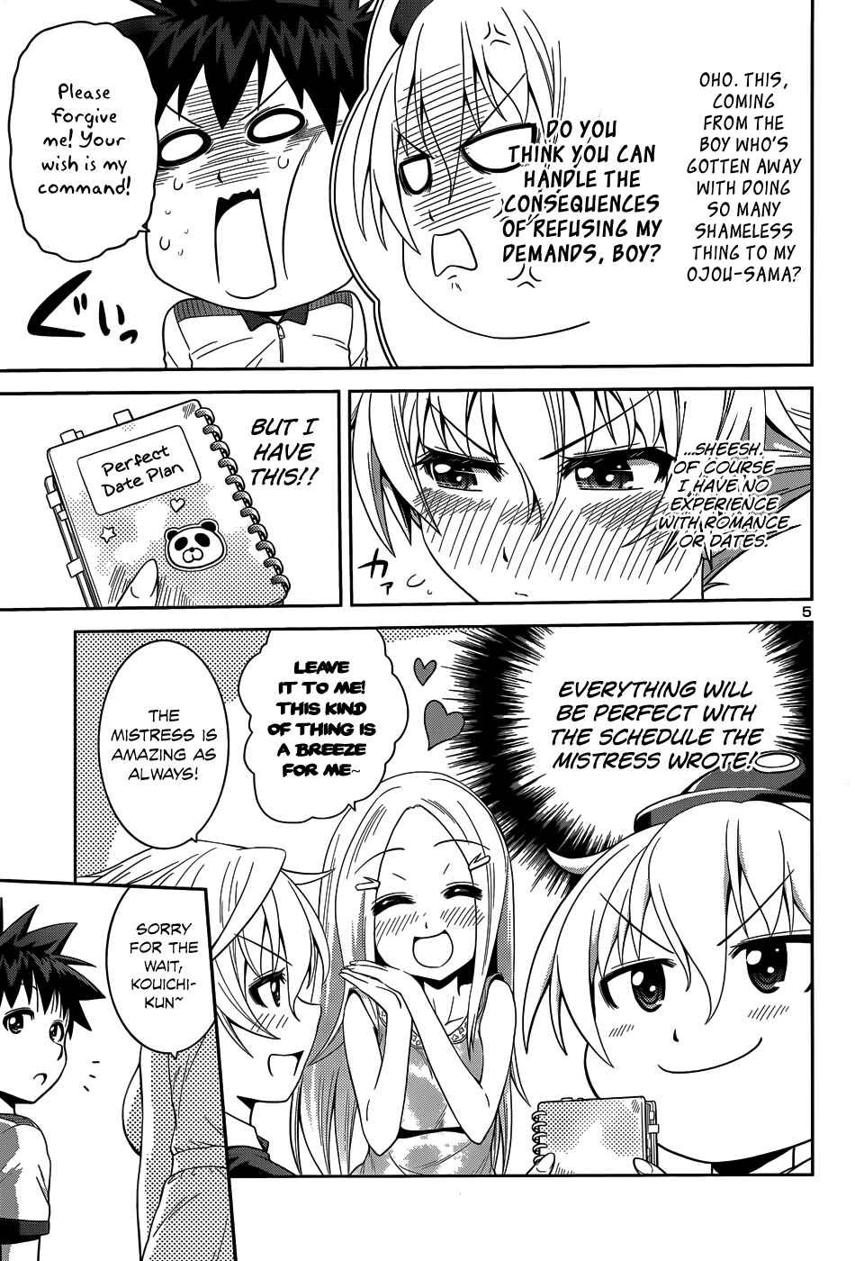 Page 8 Chapter 13 Inbura! ~Bishoujo Kyuuketsuki no Hazukashii Himitsu~