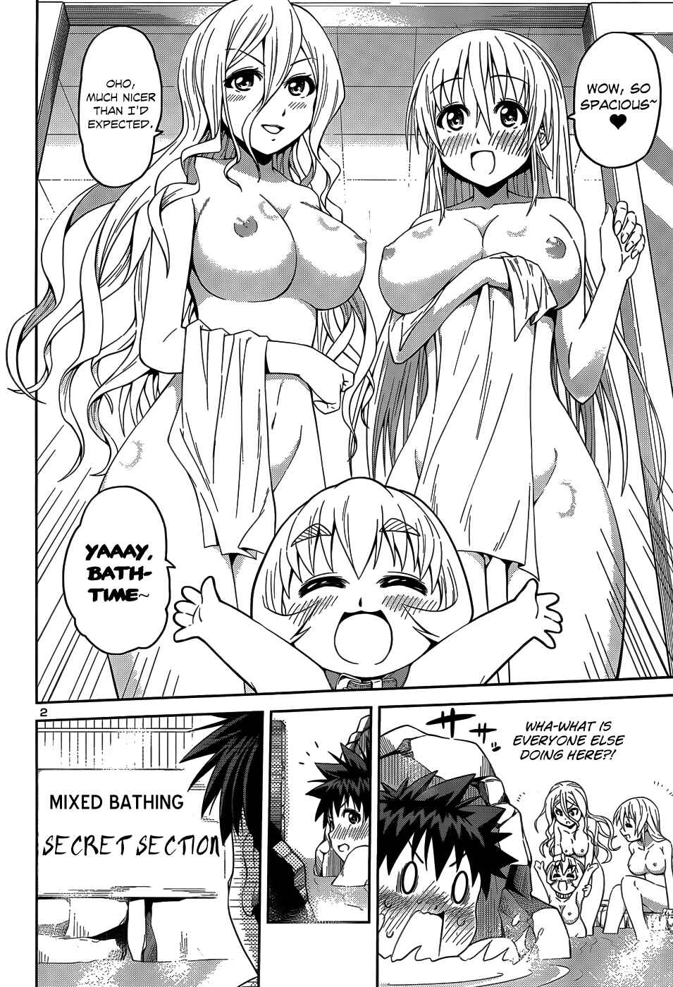 Page 5 Chapter 12.5 Inbura! ~Bishoujo Kyuuketsuki no Hazukashii Himitsu~