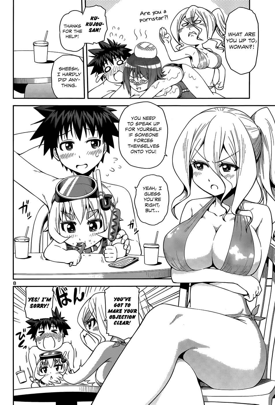 Page 11 Chapter 14 Inbura! ~Bishoujo Kyuuketsuki no Hazukashii Himitsu~