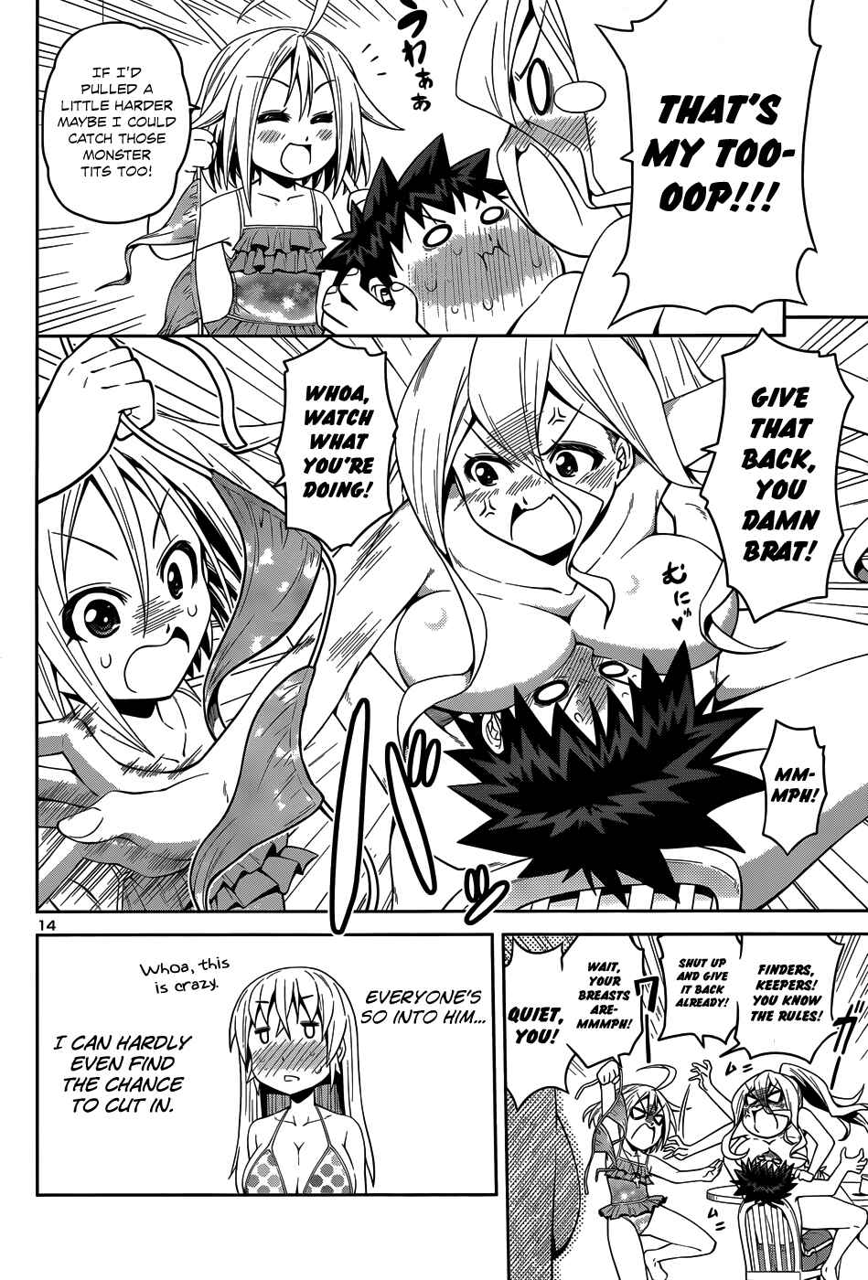 Page 17 Chapter 14 Inbura! ~Bishoujo Kyuuketsuki no Hazukashii Himitsu~