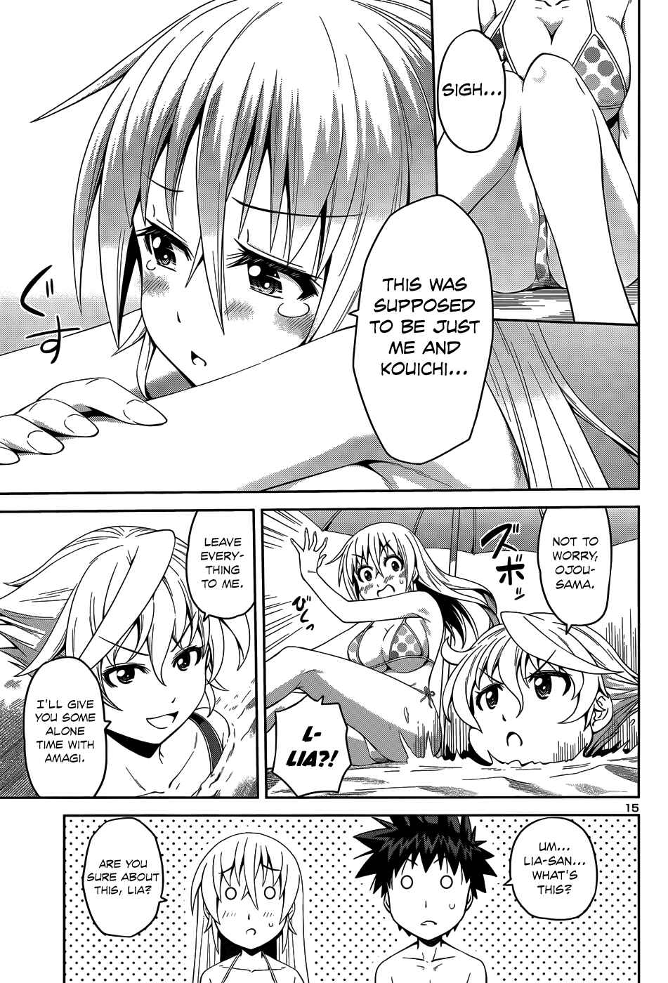 Page 18 Chapter 14 Inbura! ~Bishoujo Kyuuketsuki no Hazukashii Himitsu~