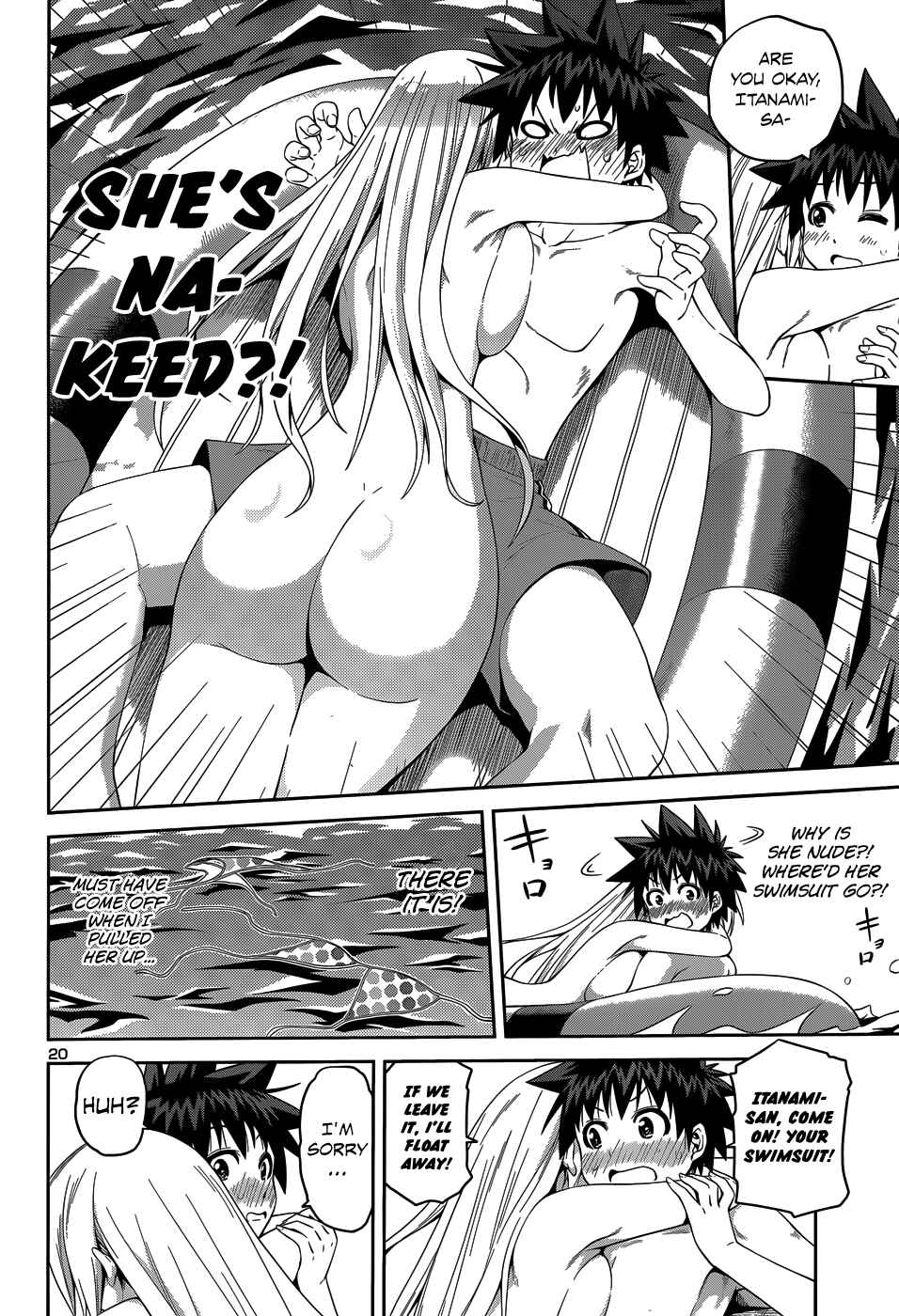 Page 23 Chapter 14 Inbura! ~Bishoujo Kyuuketsuki no Hazukashii Himitsu~