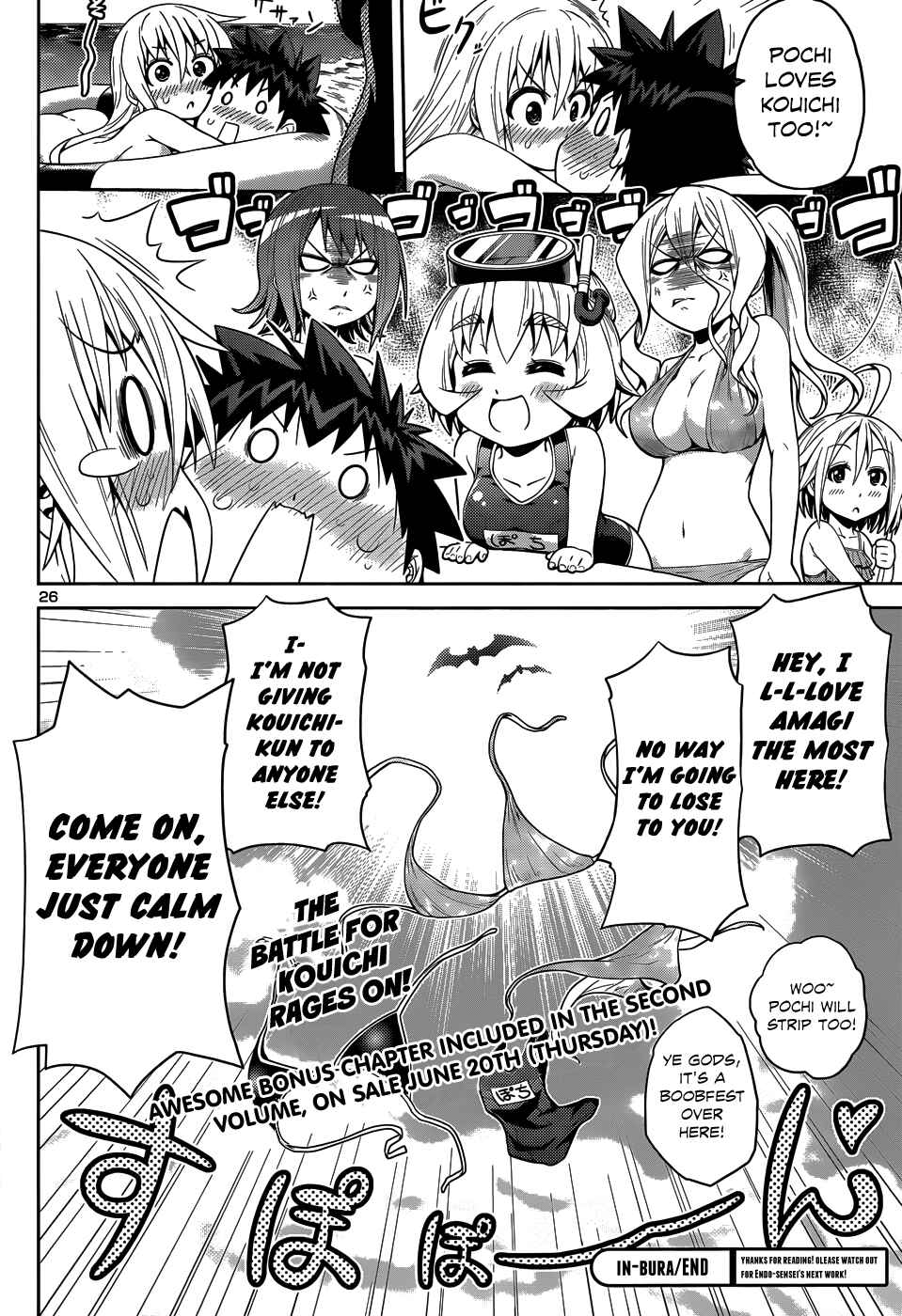 Page 29 Chapter 14 Inbura! ~Bishoujo Kyuuketsuki no Hazukashii Himitsu~