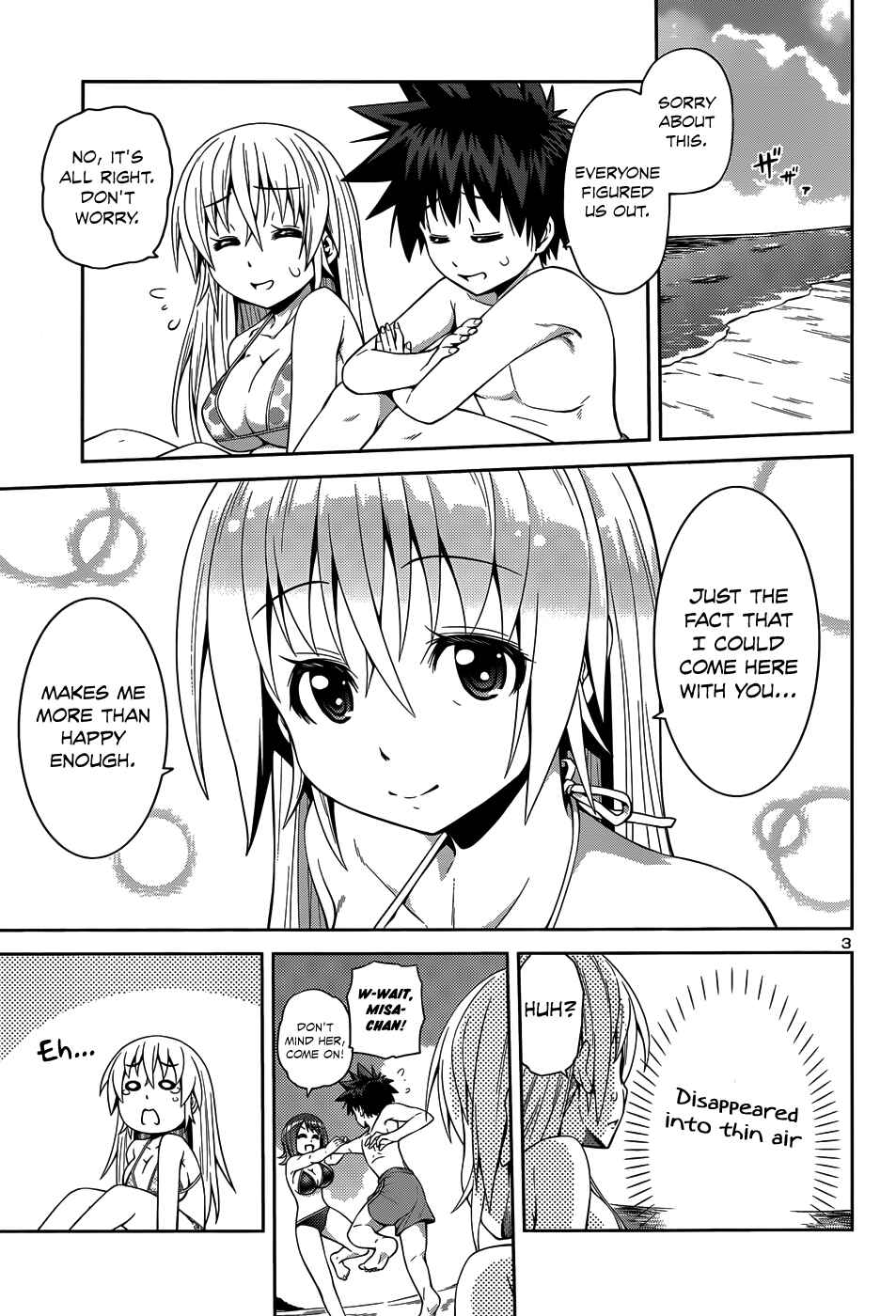 Page 6 Chapter 14 Inbura! ~Bishoujo Kyuuketsuki no Hazukashii Himitsu~