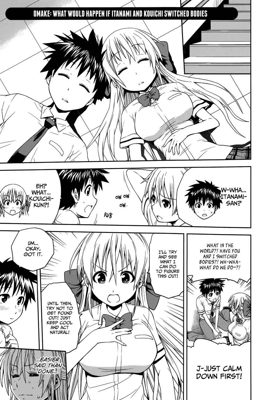 Page 1 Chapter 8.5 Inbura! ~Bishoujo Kyuuketsuki no Hazukashii Himitsu~