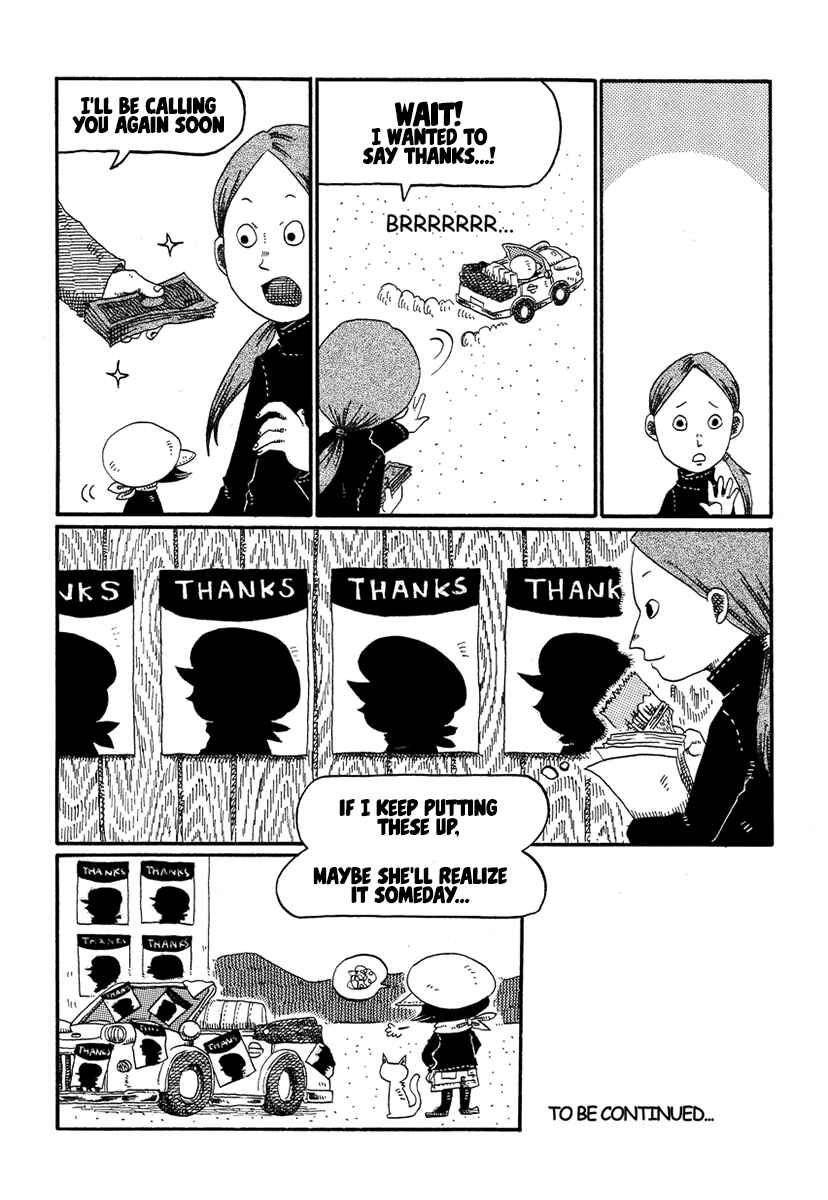 Page 4 Chapter 13 Cat in the Car