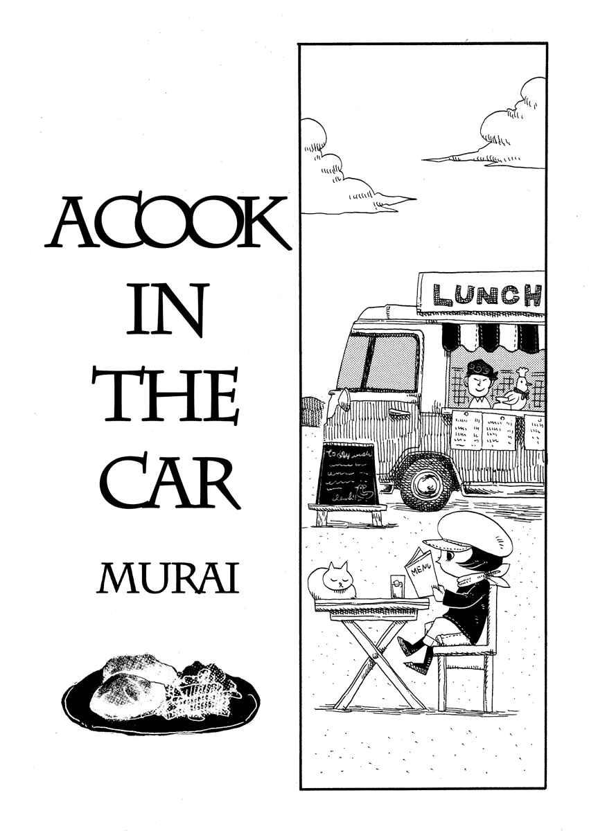 Page 1 Chapter 7 Cat in the Car