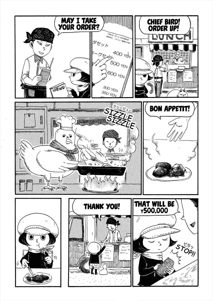 Page 2 Chapter 7 Cat in the Car
