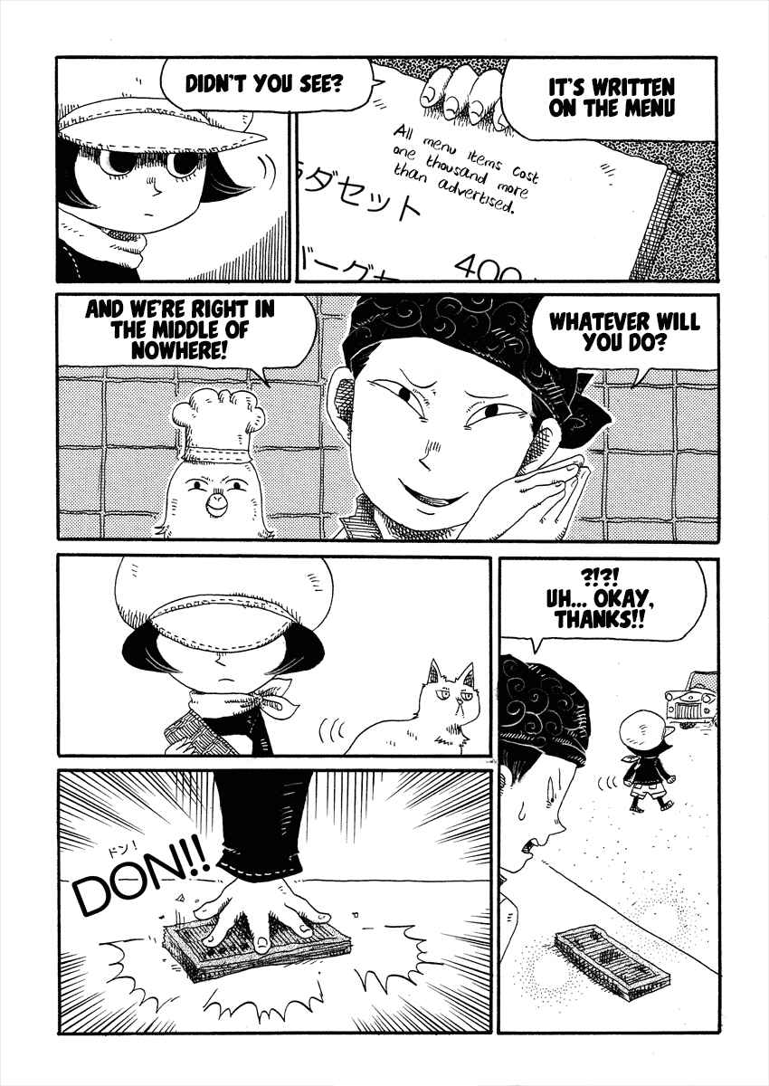 Page 3 Chapter 7 Cat in the Car