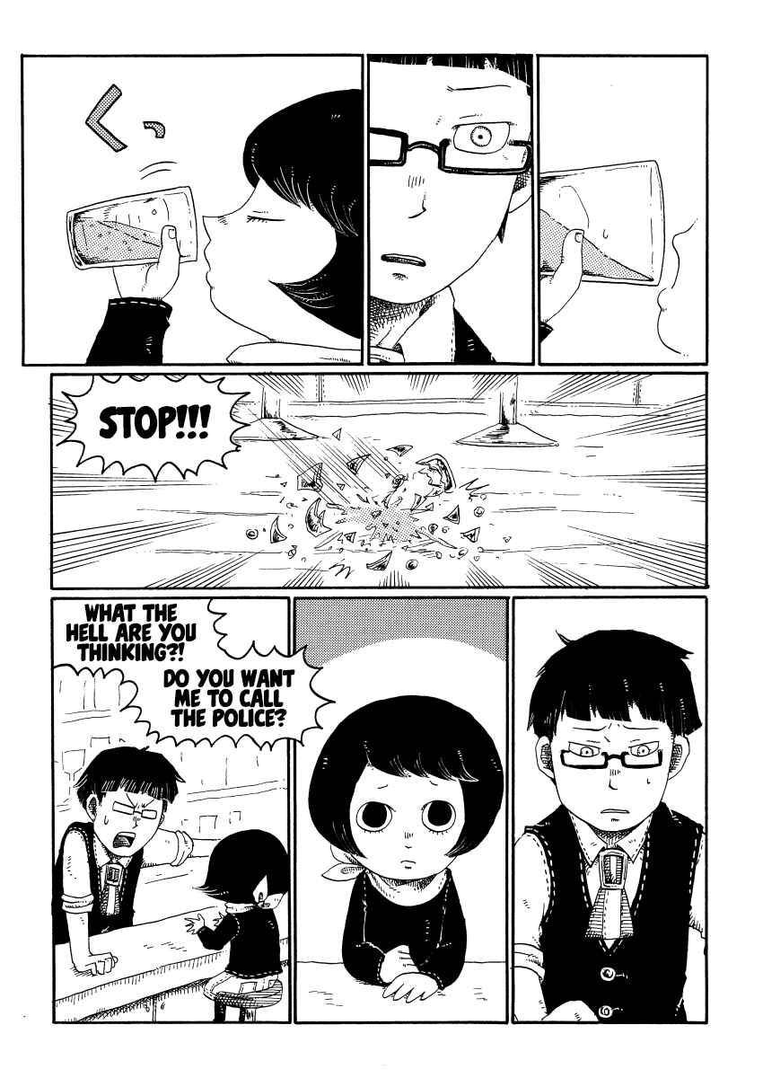 Page 2 Chapter 55 Cat in the Car