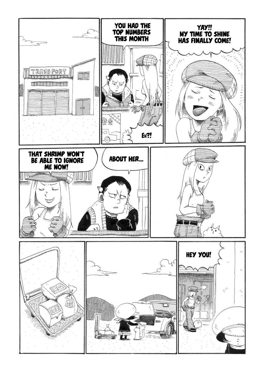 Page 2 Chapter 47 Cat in the Car