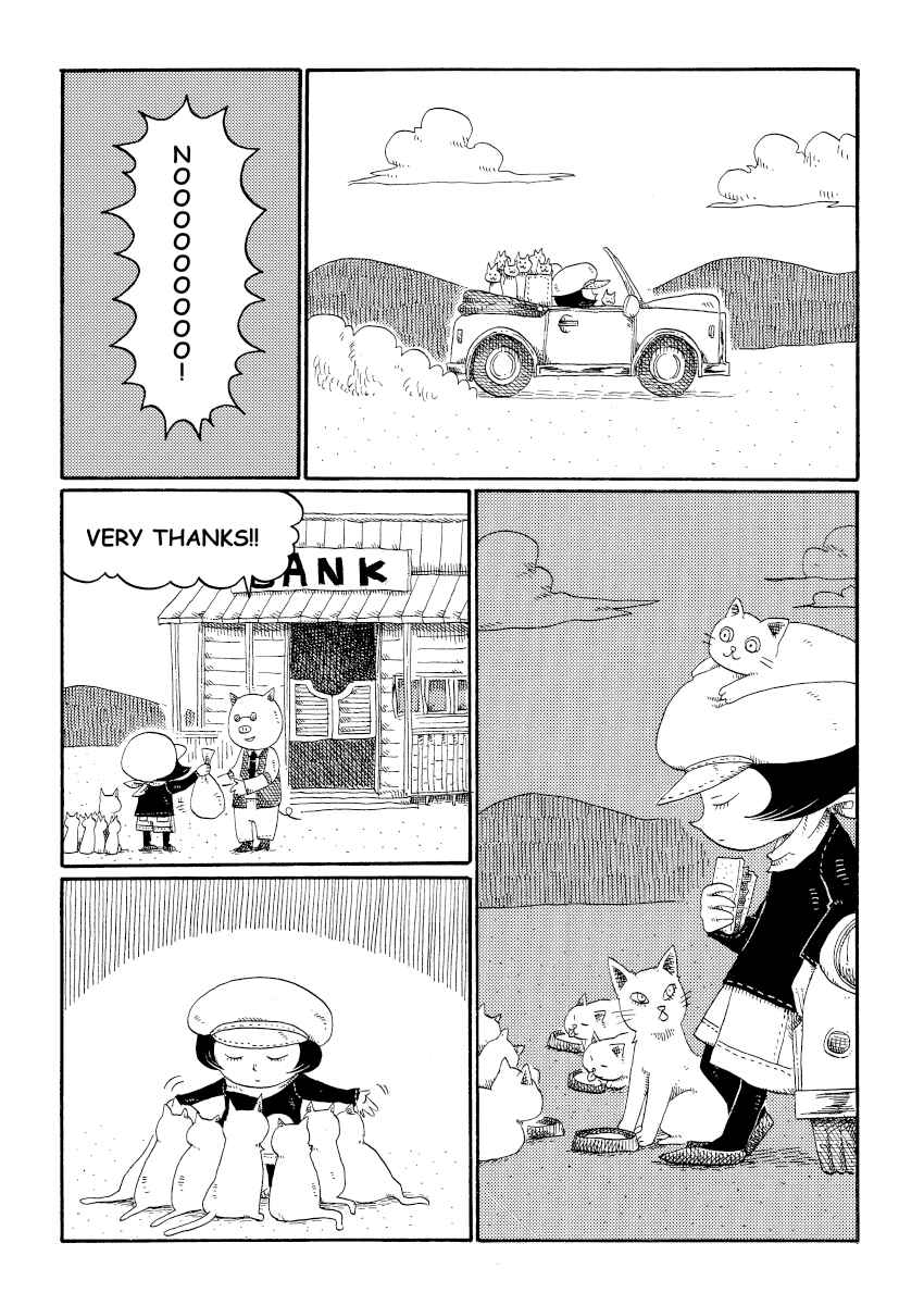 Page 3 Chapter 61 Cat in the Car