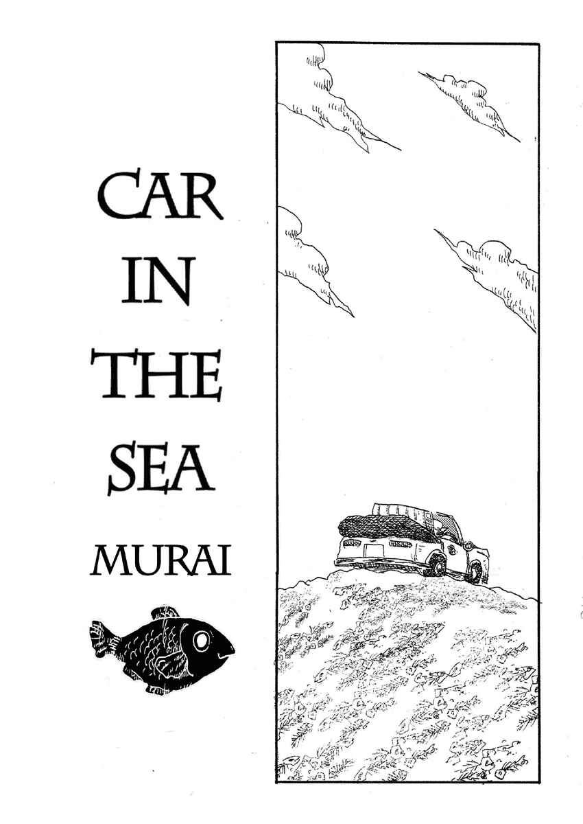 Page 1 Chapter 10 Cat in the Car